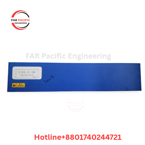 IMA Auto Cutter Machine Knife 7CM